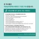 백제안과의원 이미지