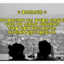 한우방 - 동구 의재로26번길 6 | 한우방