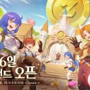 럭키유포
