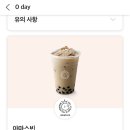 아마스빈가산디지털단지점