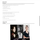 피아노 트리오 ’위대한 예술가를 기리며’ 이미지