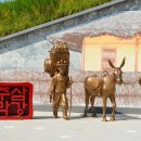 삼강농산물