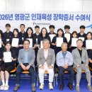171 남도일보
