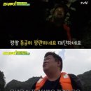 섬강한우촌 이미지