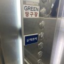 룸의정석(홍대점) 이미지