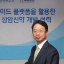 대한C&C 이미지