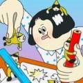 미늉킴 이미지