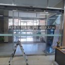 일신동행정복지센터 이미지