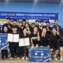 김천시청_#4 이미지