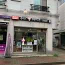 토프레소 공도점 | 부모님 생신 용돈케이크, 안성 공도 루비케이크 맛과 퀄리티 굿~!
