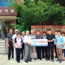 대한광고 - 나주시 남산길 37 | 대한광고