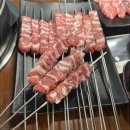 양도둑 선학점 이미지