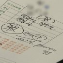 (주)에스앤제이서비스 유창점 | [장소기록] 스타사주카페 (답답한 마음이 뻥 뚫리는 을지로사주카페/명동사주카페 방문후기 및 추천기록)