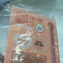 위즈덤케이크 이미지