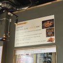 노랑통닭(화성시청점) 이미지