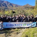 풍기농업협동조합 이미지