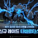 주식회사 프리덤소울 이미지