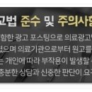 원주STM치과의원 이미지