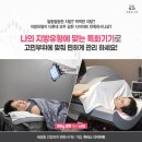 순화궁로3 이미지