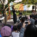 길가락유랑 이미지