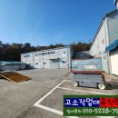 천덕산로 이미지