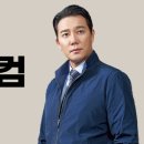 (주)가원 이미지