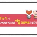 푸른바다독스쿨 이미지