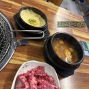소담집 | 고기 먹고 싶어서 송촌동 갈비 맛집 소담집 합리적인 가격대 내돈내산 후기!