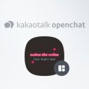 살롱더끌림 이미지