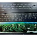만항적조암 네이버블로그