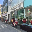 보통사람 | 은행돈 돈까스 쫄면 맛집 보통 사람들 내돈내산 후기