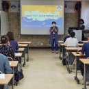 양평군농업기술센터 이미지