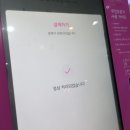베스킨라빈스울산 - 중구 번영로 585 | 베스킨라빈스울산