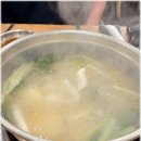 포근한칼국수