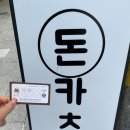 (주)폼포코