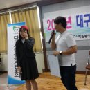 영남고등학교 이미지