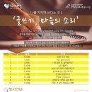 서강도서관 이미지