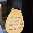 인생건어물춘천 | 춘천 후평동 아이스크림 주는 분위기 좋은 신상 이자카야 솔직후기! [이자카야하나]