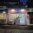 연신내 네일샵 웨딩네일 맛집, 조이네일 이달의아트 후기