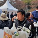 금남면_호탄리 마을회관 이미지