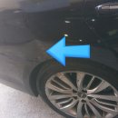 썬자동차공업사 이미지