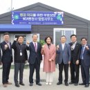 광주행정사합동사무소 이미지
