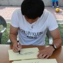 축구센터로 이미지