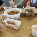 불닭발땡초동대문엽기떡볶이김천