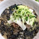 주문진막국수 이미지