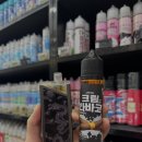 편안한 쇼핑 이미지