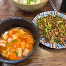 고가네빵이야기 이미지