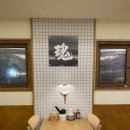 호호스시 이미지