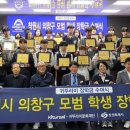 귀뚜라미A/S센터 이미지