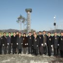 영강체육공원 족구장 이미지